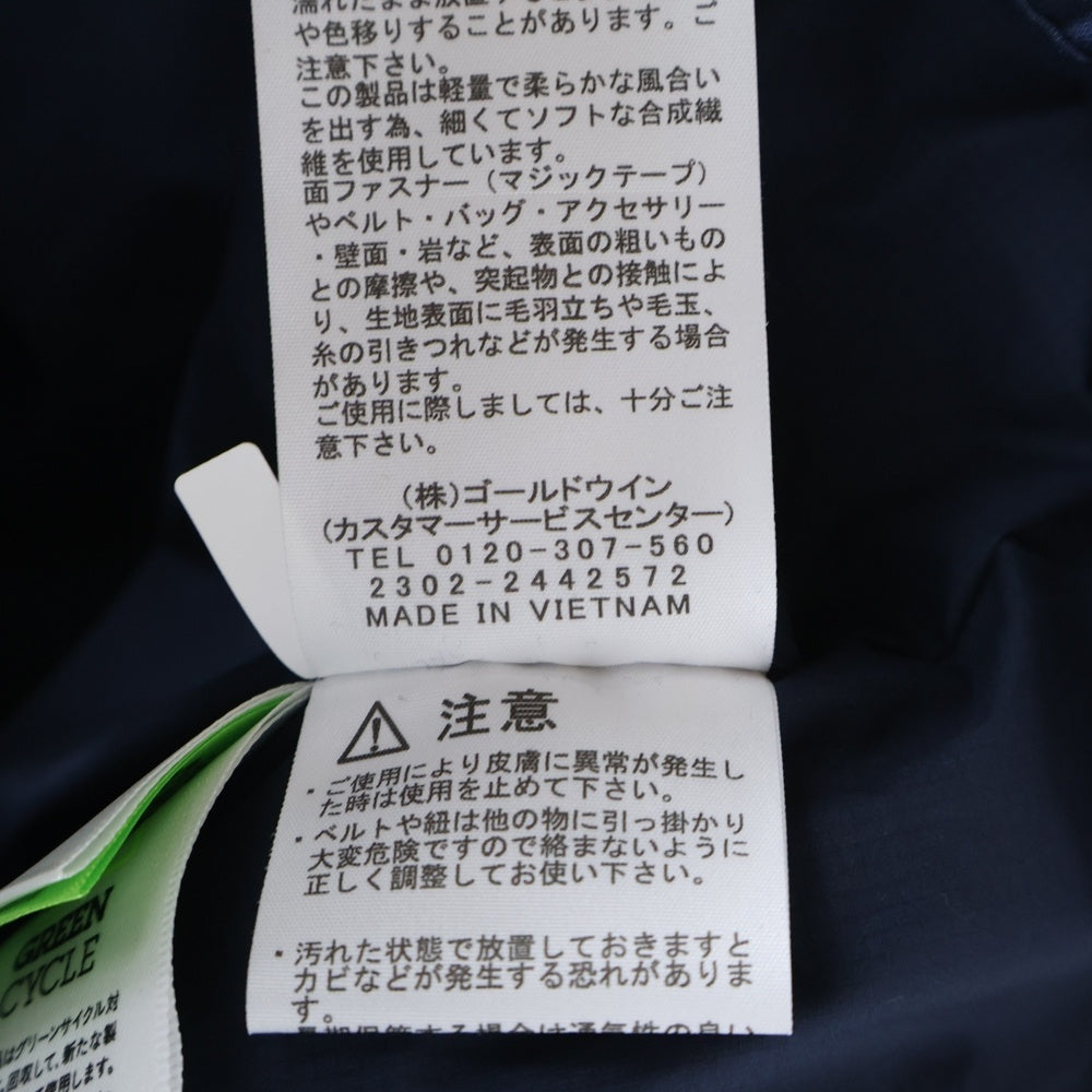 THE NORTH FACE(ザノースフェイス) 23AW ALTERATION BAFFS JACKET オルタレーション バフズ ダウンジャケット ネイビー ND92360