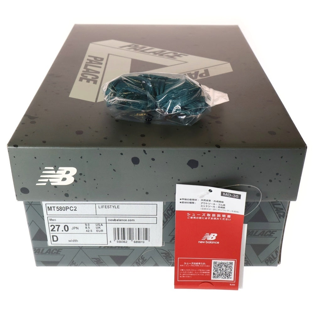 New Balance(ニューバランス) ×Palace 580 MT580PC2 パレス 580 ローカットスニーカー シューズ マルチ US9/27cm