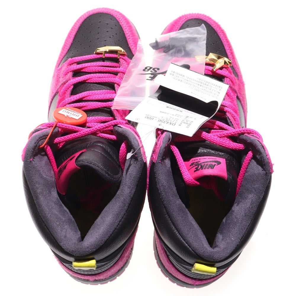 NIKE SB(ナイキエスビー) ×RUN THE JEWELS DUNK HIGH ラン ザ ジュエルズ ダンク ハイカットスニーカー ピンク/ブラック US9/27cm DX4356-600