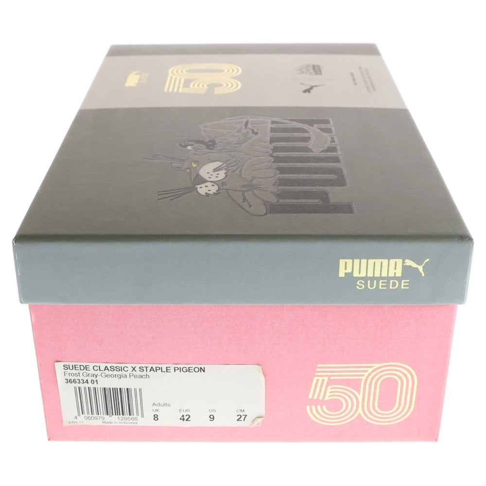 PUMA(プーマ) ×STAPLE PIGEON SUEDE CLASSIC ステイプルピジョン スエードクラシック ローカットスニーカー グレー US9/27cm 366334-01