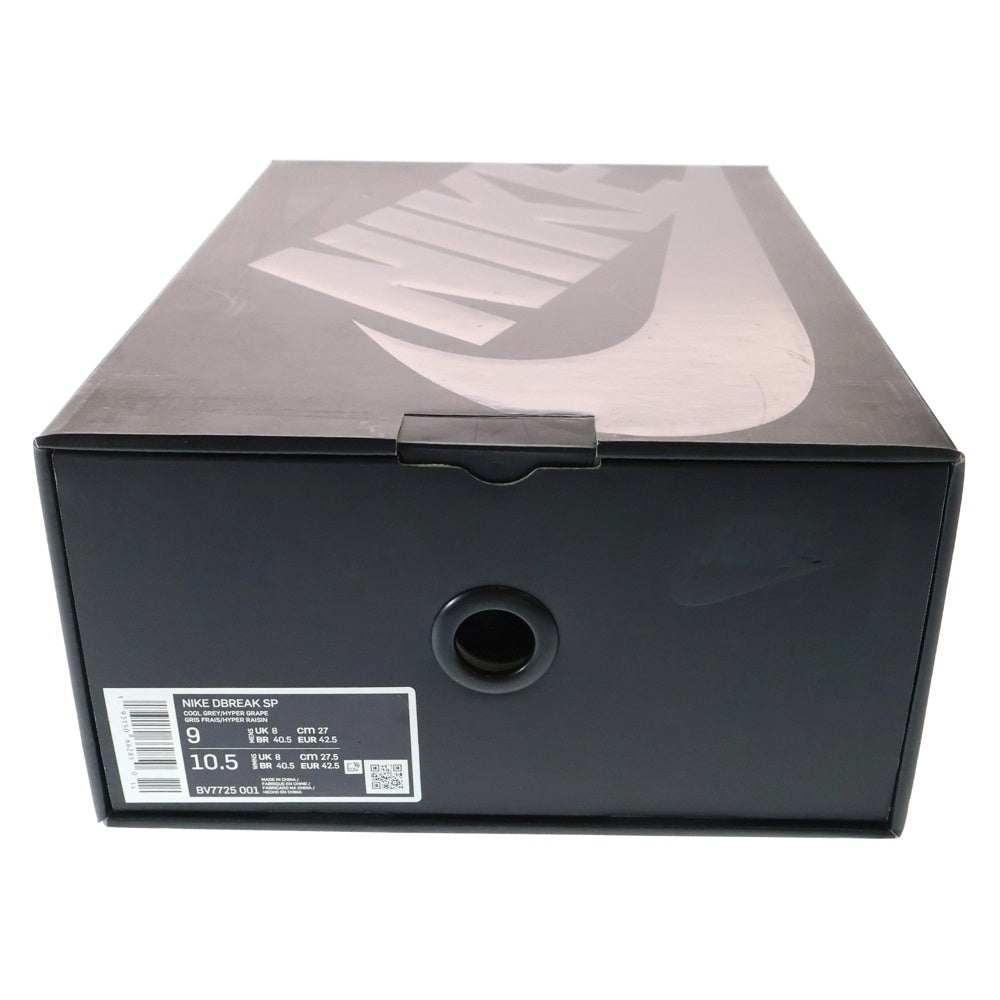 NIKE(ナイキ) DBREAK SP デイブレイク ローカットスニーカー グレー US9/27cm BV7725-001