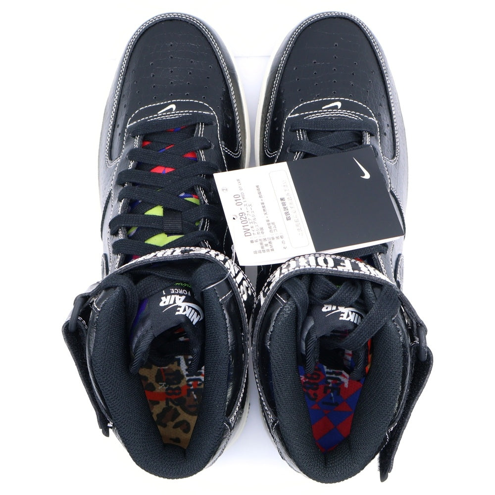 NIKE(ナイキ) AIR FORCE 1 MID LX エアフォース1 ミッドカットスニーカー ブラック US9/27cm DV1029-010