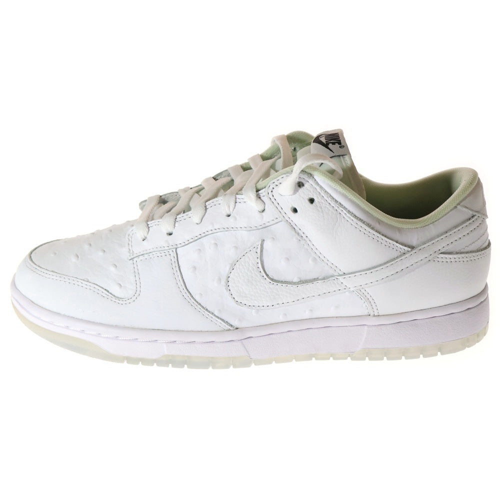 NIKE(ナイキ) BY YOU DUNK LOW ダンク ローカットスニーカー ホワイト US9/27cm DC6718‐991