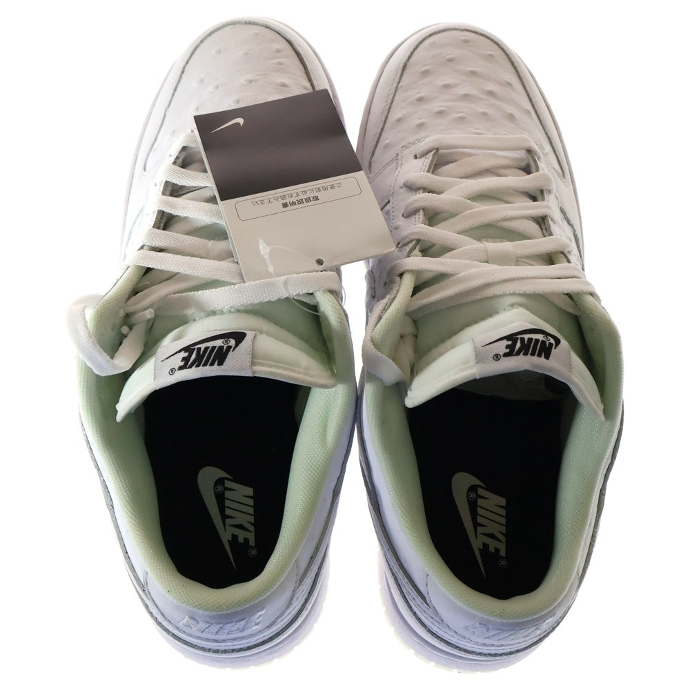 NIKE(ナイキ) BY YOU DUNK LOW ダンク ローカットスニーカー ホワイト US9/27cm DC6718‐991
