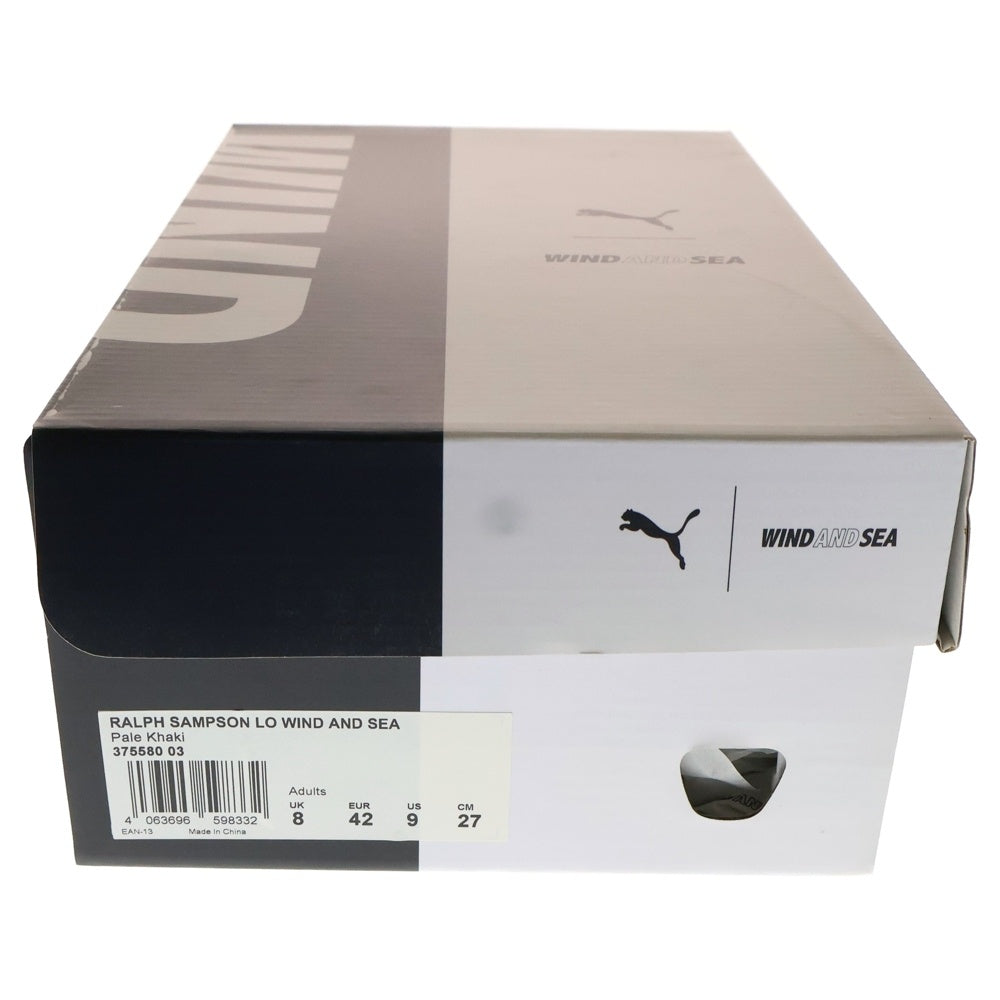 PUMA(プーマ) × WIND AND SEA RALPH SAMPSON LOW ウィンダンシー ラルフサンプソン ローカットスニーカー ベージュ US9/27cm 375580‐03
