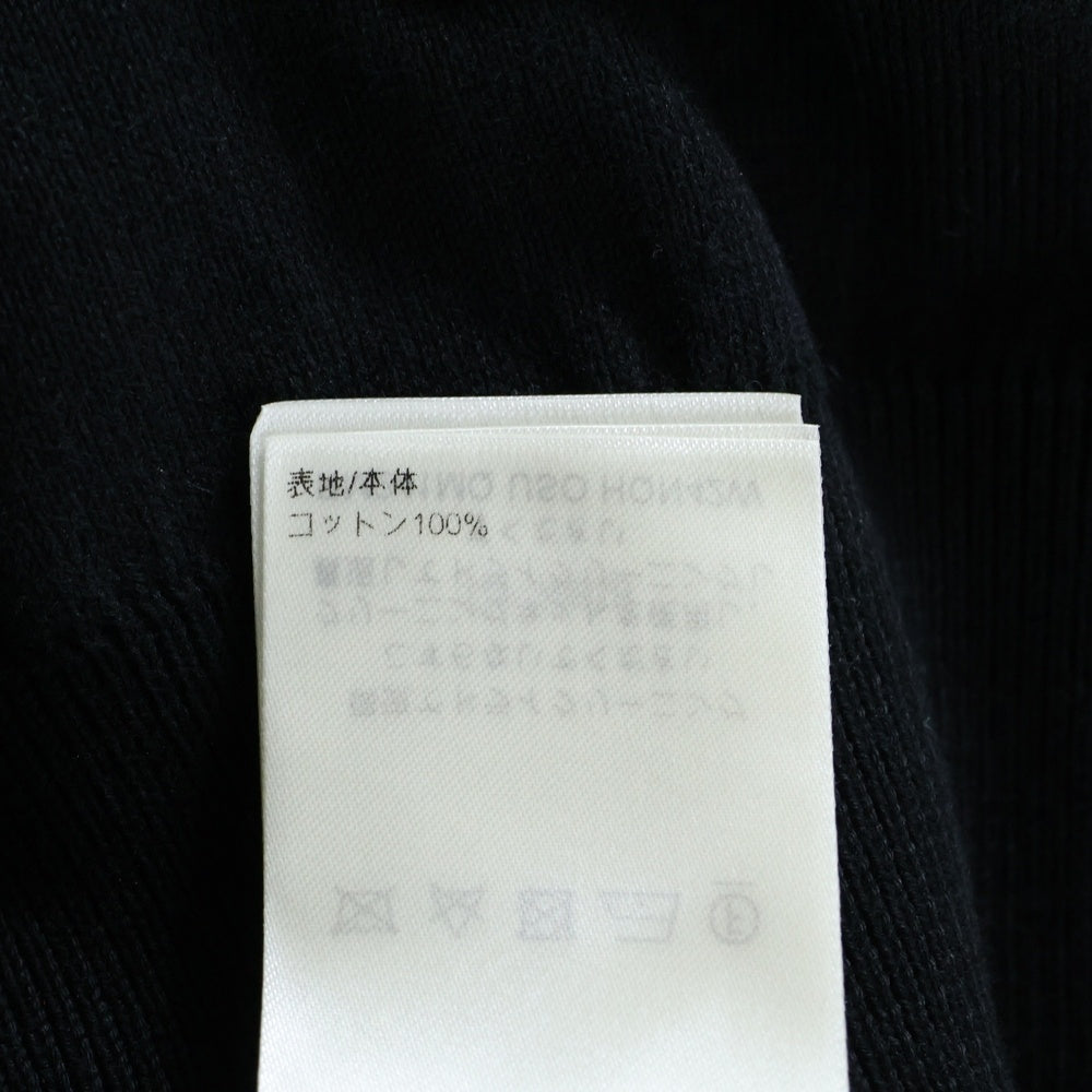 LOUIS VUITTON(ルイヴィトン) 24SS モノグラム グラディエント ニットセーター ブラック RM241MQ USO HQN42W