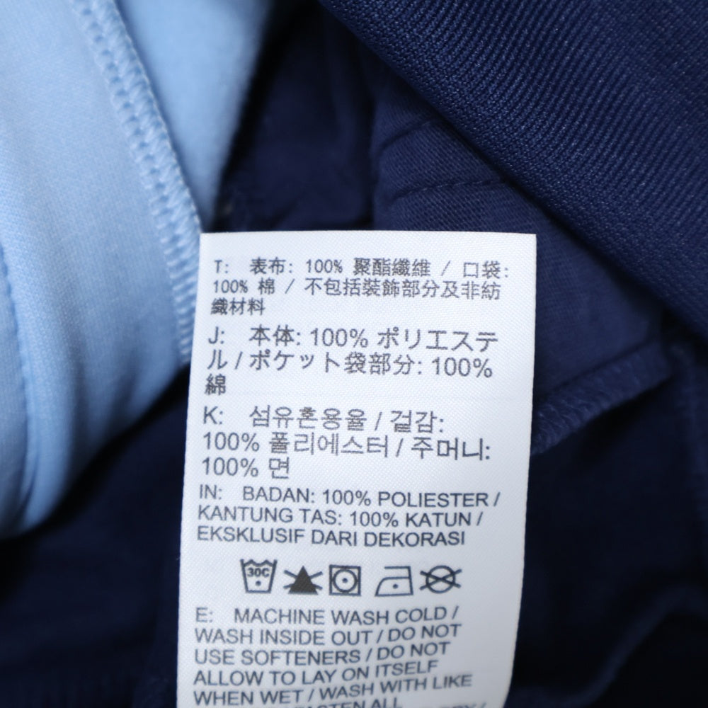 SUPREME(シュプリーム) 24AW ×JORDAN Tricot Track Jacket ジョーダン トリコ トラックジャケット ジャージ ブルー