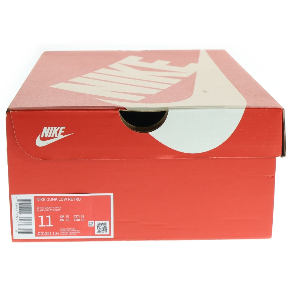 NIKE(ナイキ) DUNK LOW RETRO Championship Court Purple ダンクロー チャンピオンシップ コートパプル ローカットスニーカー パープル US11/29cm DD1391-104