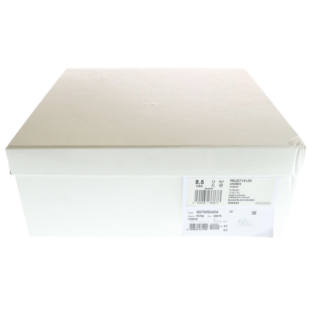 Maison Margiela(メゾンマルジェラ) ×Reebok Instapump Fury リーボック インスタポンプ フューリー 厚底 ローカットスニーカー US8.5/26.5cm S57WS0404