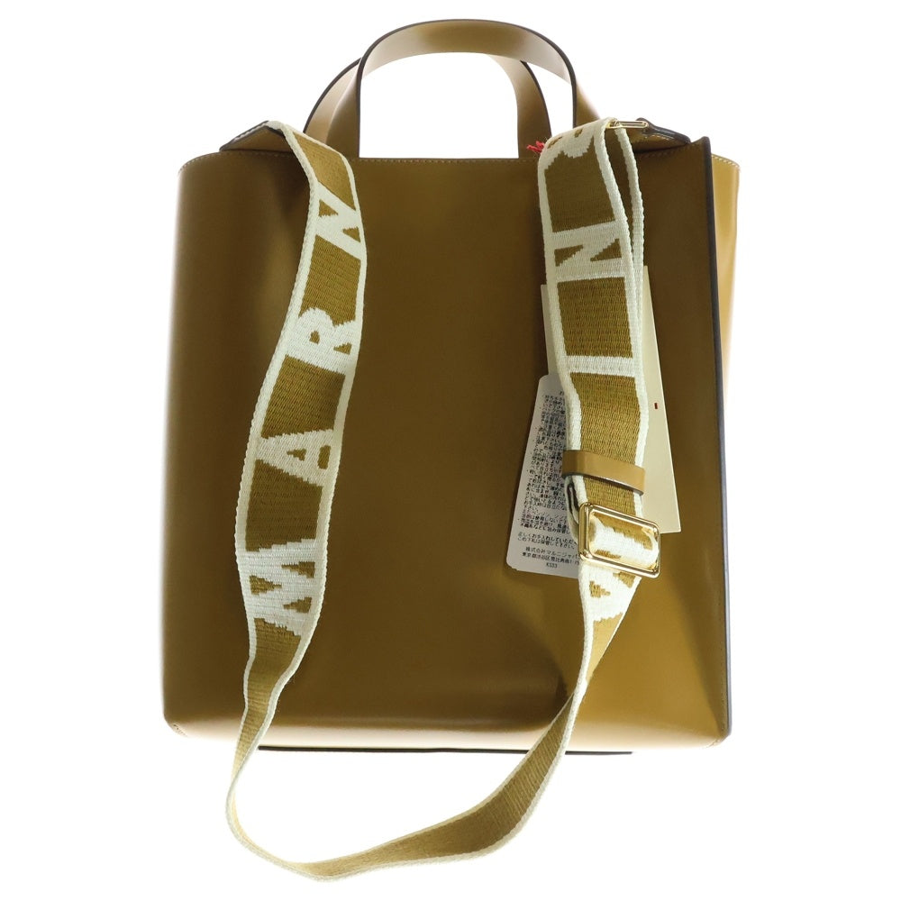 MARNI(マルニ) MUSEO BAG ショルダーバッグ トートバッグ 2WAY ブラウン SHMPV01TU0