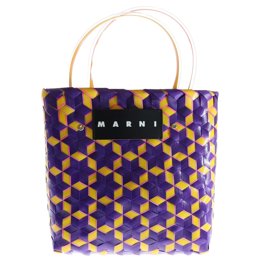 MARNI(マルニ) MARKET BASKET BAG スターウーブン バスケットバッグ トートバッグ ハンドバッグ マルチ SHMH0060A0