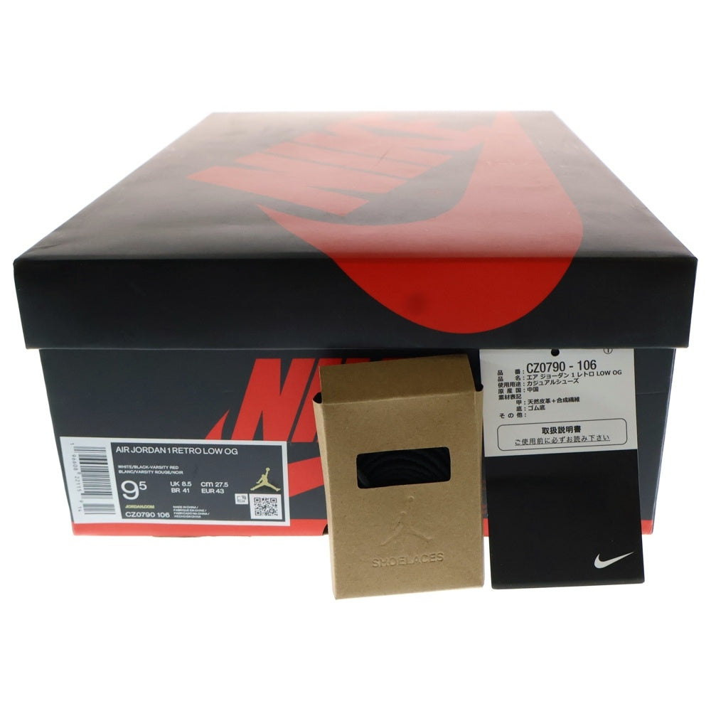 NIKE(ナイキ) AIR JORDAN 1 RETRO LOW OG BLACK TOE エアジョーダン1 ブラックトゥ レースアップ ローカットスニーカー ホワイト/ブラック/レッド US9.5/27.5cm CZ0790-106