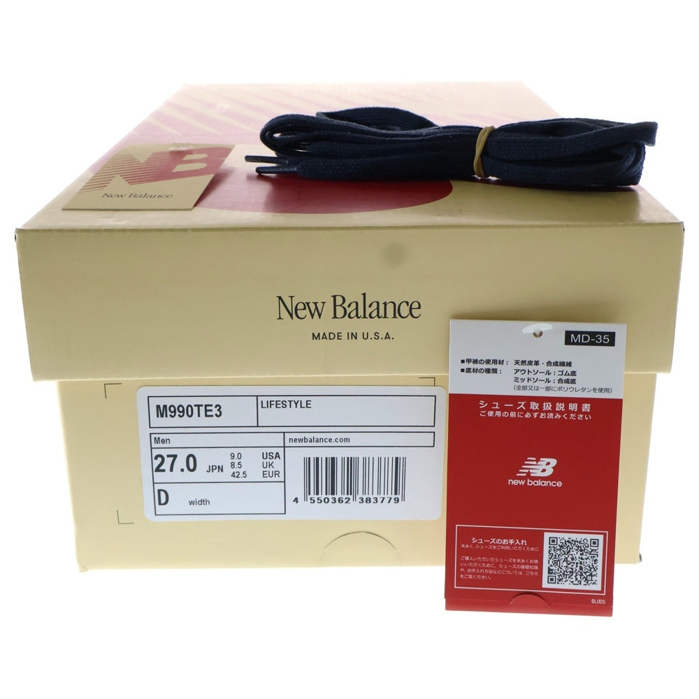 New Balance(ニューバランス) M990TE3 USA製 スウェード ローカットスニーカー ネイビー US9/27cm