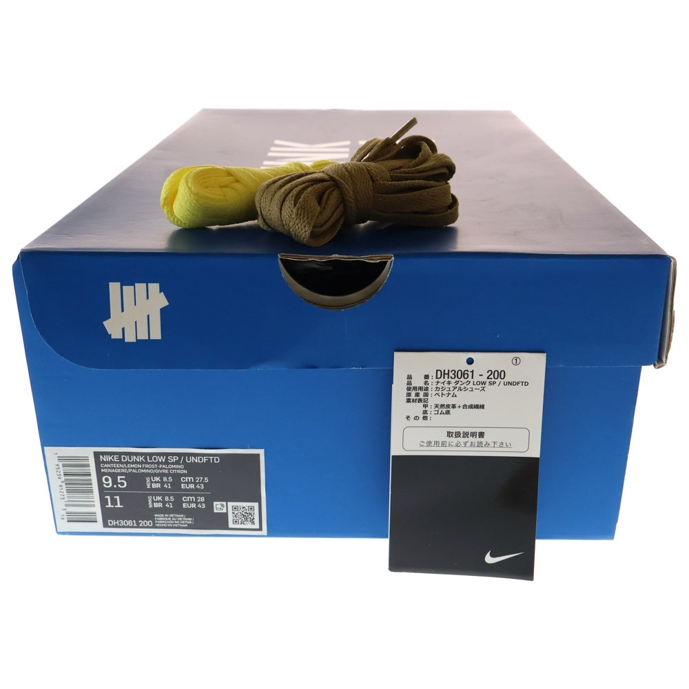 NIKE(ナイキ) ×UNDEFEATED DUNK LOW SP CANTEEN LEMON FROST PALOMINO ダンク SP キャンティーン レモンフロスト パロミノ ローカットスニーカー US9.5/27.5cm DH3061-200