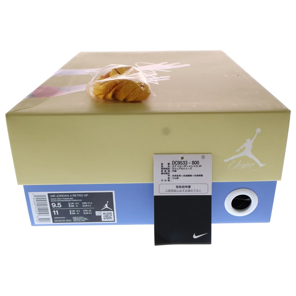 NIKE(ナイキ) ×UNION AIR JORDAN 4 GUAVA ICE ユニオン エアジョーダン4 グァバアイス ハイカットスニーカー マルチ US9.5/27.5cm DC9533-800