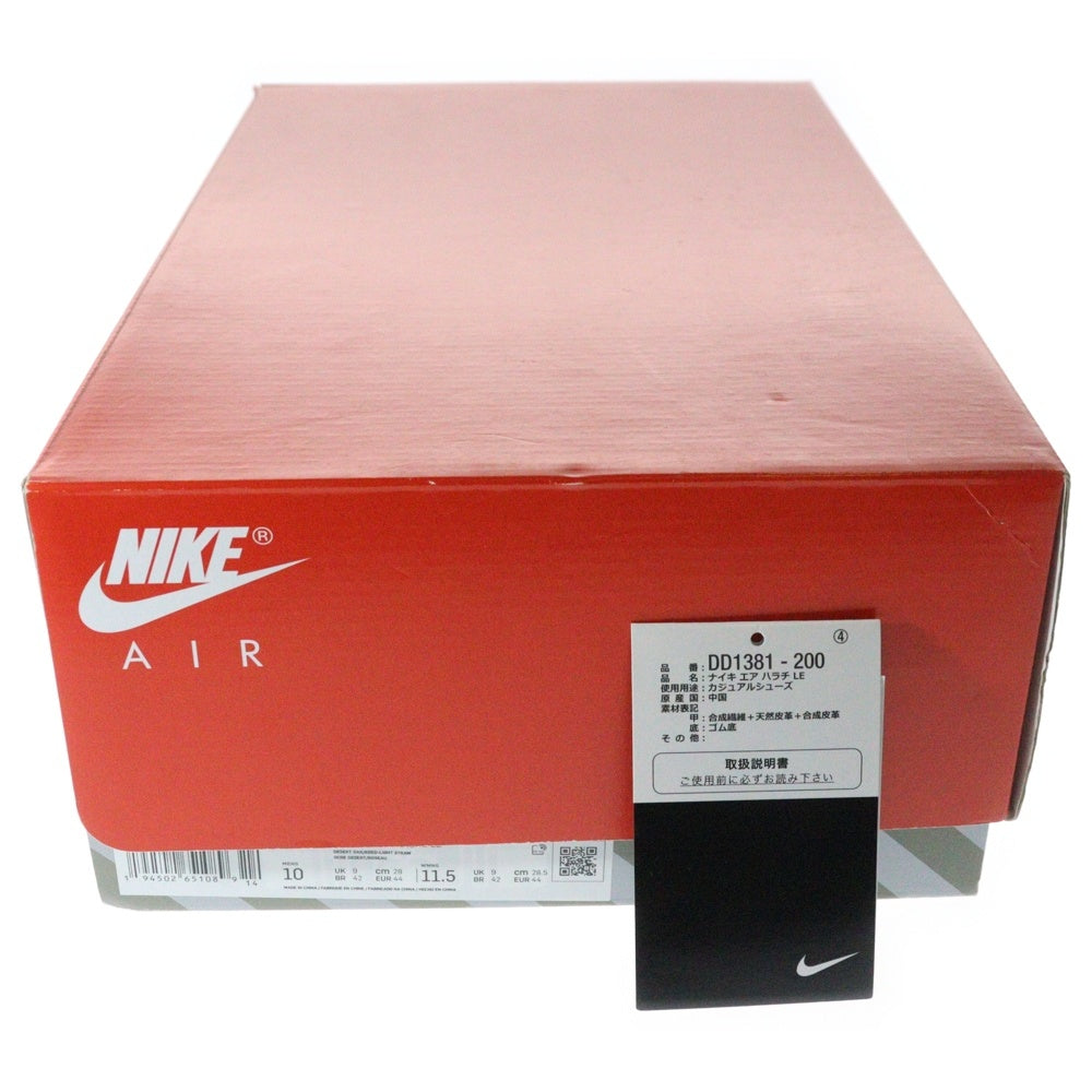 NIKE(ナイキ) ×STUSSY AIR HUARACHE LE DESERT OAK ステューシー エアハラチ デザートオーク ローカットスニーカー ベージュ/ブラウン US10/28.0cm DD1381-200