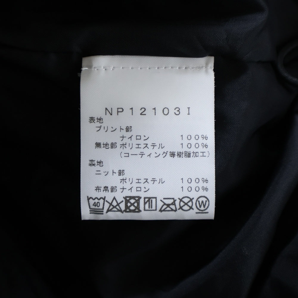 SUPREME(シュプリーム) ×SUPREME ×THE NORTH FACE Studded Mountain Light Jacket シュプリーム ノースフェイス スタッズド マウンテンジャケット ホワイト/ブラック NP121031