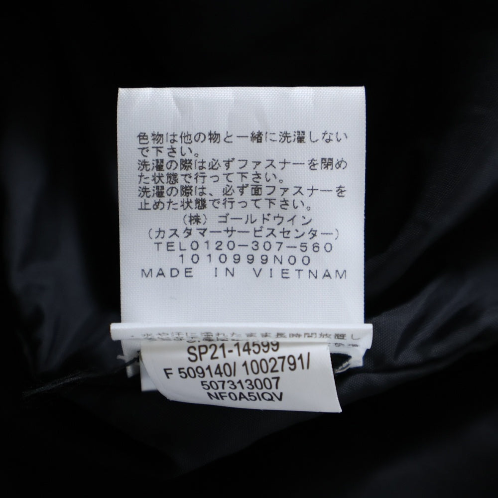 SUPREME(シュプリーム) ×SUPREME ×THE NORTH FACE Studded Mountain Light Jacket シュプリーム ノースフェイス スタッズド マウンテンジャケット ホワイト/ブラック NP121031