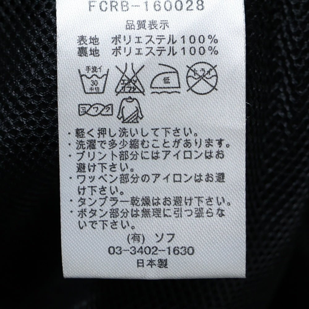 F.C.R.B./F.C.Real Bristol/FCRB(エフシーアールビー/エフシーレアルブリストル) ロゴパッチ フロントボタン ナイロンジャケット ブラック FCRB-160028
