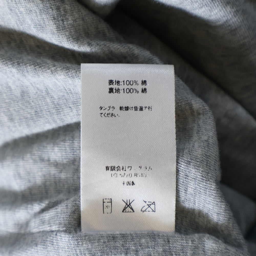 SUPREME(シュプリーム) 13AW Denim Coaches Jacket フロントロゴ刺繍 デニム コーチジャケット インディゴ