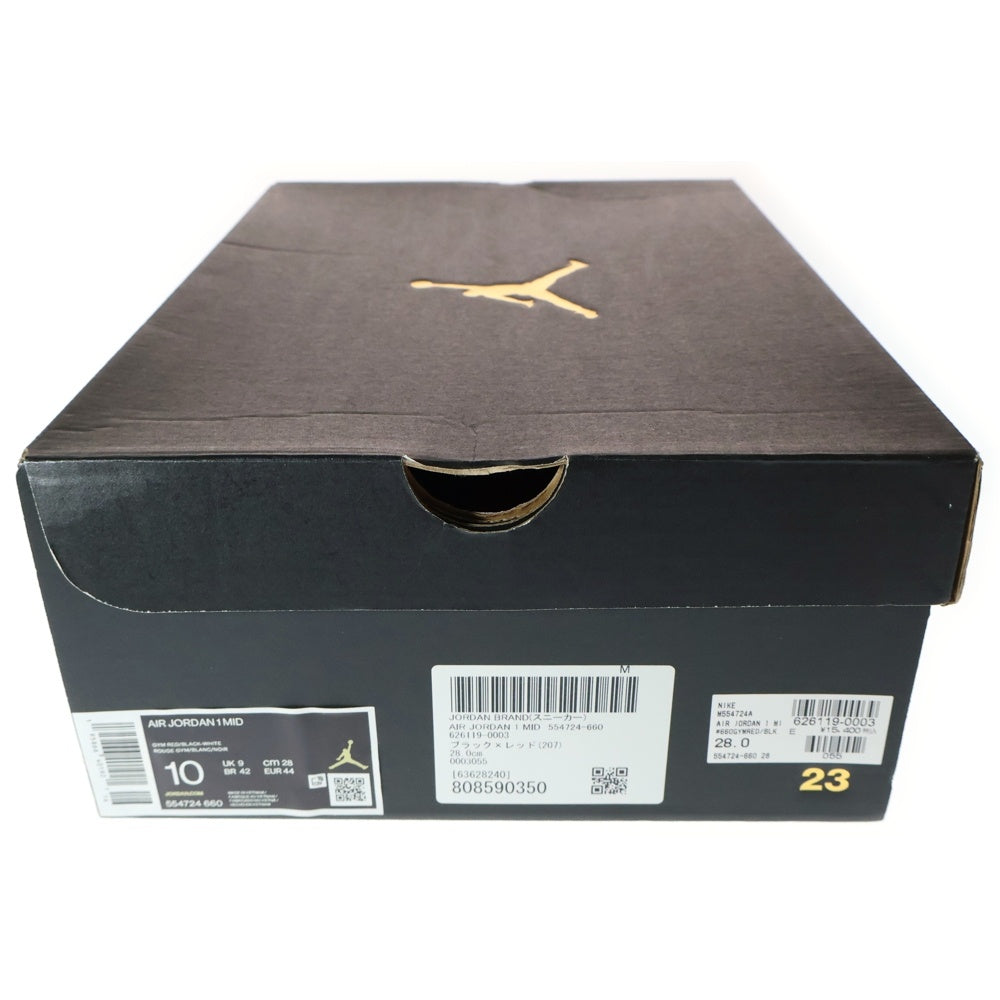 NIKE(ナイキ) AIR JORDAN 1 MID REVERSE BRED エアジョーダン1 リバース ブレッド ミッドカットスニーカー ブラック/レッド US10/28cm 554724-660