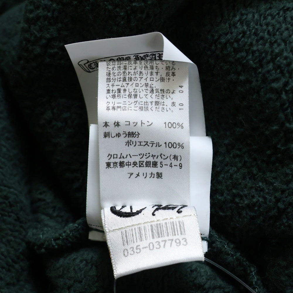 CHROME HEARTS(クロムハーツ) Y NOT SLO RIDE ワイノット ロゴ刺繍 CHプラスレザーパッチ スウェットパンツ カーキ