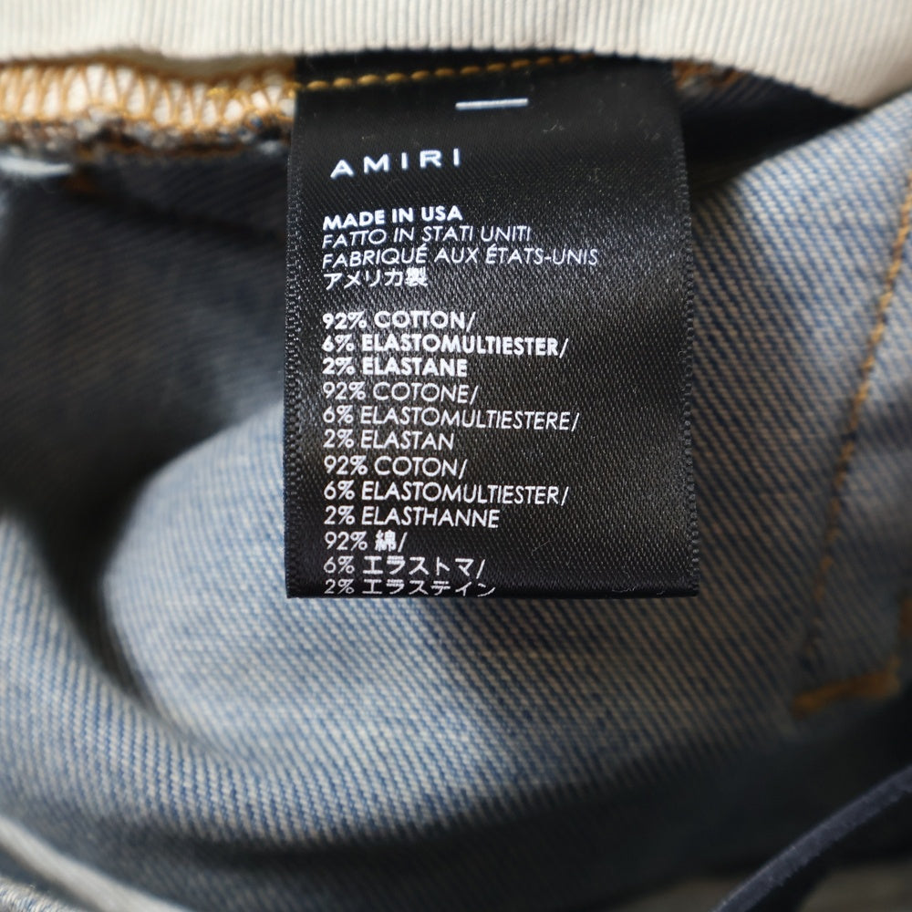 AMIRI(アミリ) クラッシュ加工 ボタンフライ デニムスキニー ロングパンツ インディゴ