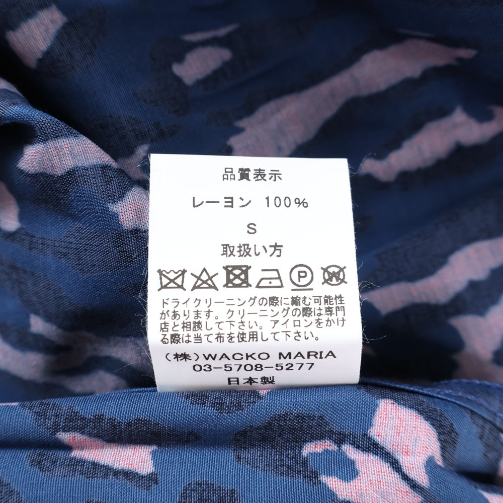 WACKO MARIA(ワコマリア) 24AW LEOPARD HAWAIIAN SHIRT L/S レオパード ハワイアン 長袖シャツ ブルー 24FWE-WMS-HI02