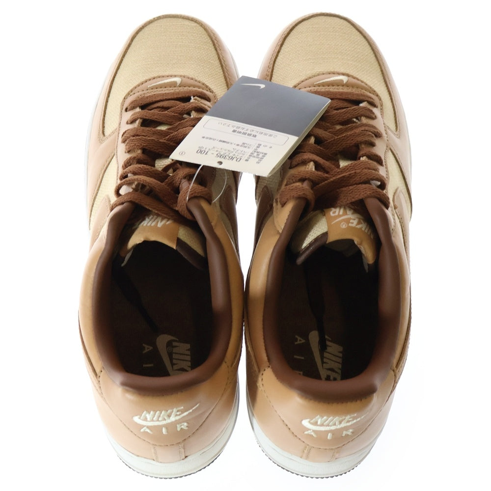 NIKE(ナイキ) AIR FORCE 1 QS NATURAL UNDERBRUSH ACORN エアフォース1 キューエス ナチュラル アンダーブラッシュ エイコーン ローカットスニーカー US10/28cm DJ6395-100