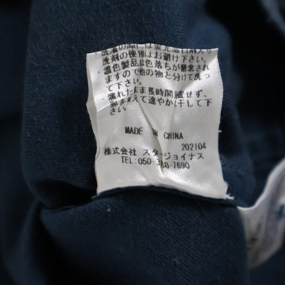 UNDEFEATED(アンディフィーテッド) 21SS WASHED TWILL BASEBALL JERSEY ウォッシュ加工 ロゴプリント ツイル 半袖ベースボールシャツ ブルー 211077012038