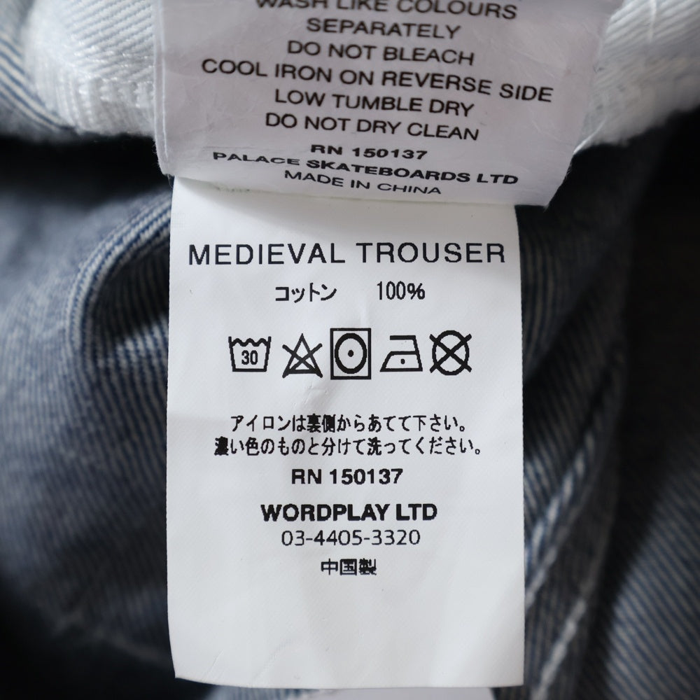 Palace Skateboards(パレススケートボーズ) 総柄 ロゴプリント ボタンフライ ストレートデニムパンツ インディゴ