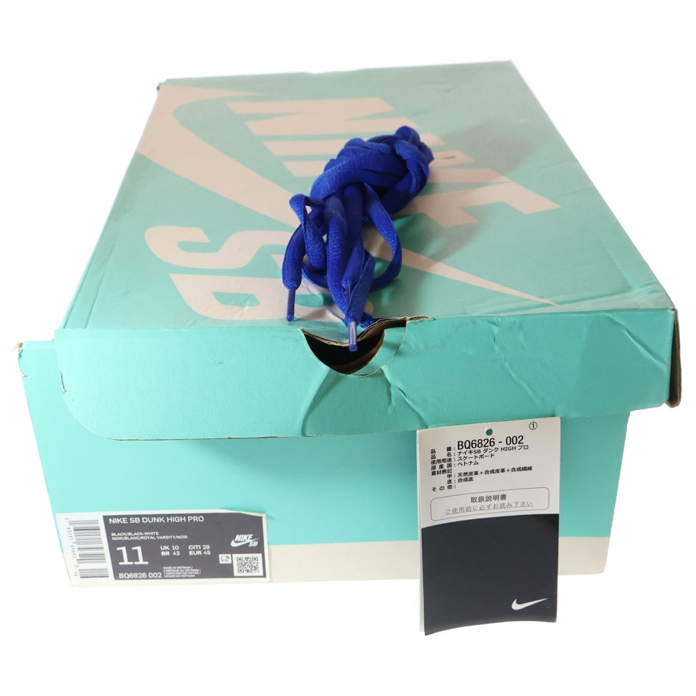 NIKE SB(ナイキエスビー) SB DUNK HIGH PRO SPACE JAM ダンク スペース ジャム ハイカットスニーカー ブラック US11/29cm BQ6826-002