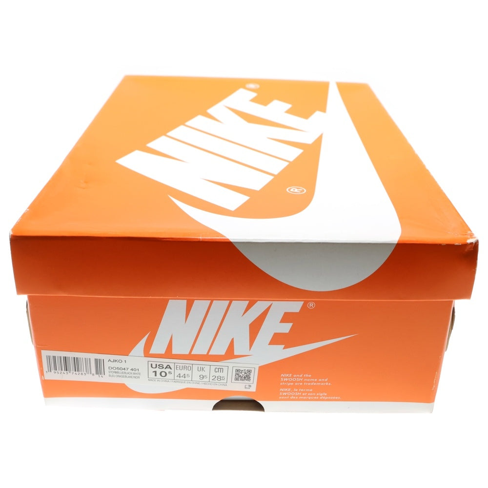 NIKE(ナイキ) AIR JORDAN 1 KO HIGH STORM BLUE エアジョーダン ハイカットスニーカー シューズ ストーム ブルー/ホワイト US10.5/28.5cm DO5047-401