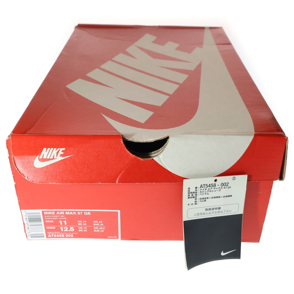 NIKE(ナイキ) AIR MAX 97 エアマックス97 クイックストライク ローカットスニーカー ゴールド/ブラック US11/29cm AT5458-002
