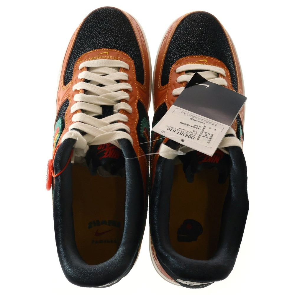 NIKE(ナイキ) AIR FORCE 1 07 LX SIEMPRE FAMILIA エアフォース1 ロー シエンプレ ファミリア ローカットスニーカー オレンジ/ブラック US10.5/28.5cm DO2157-816