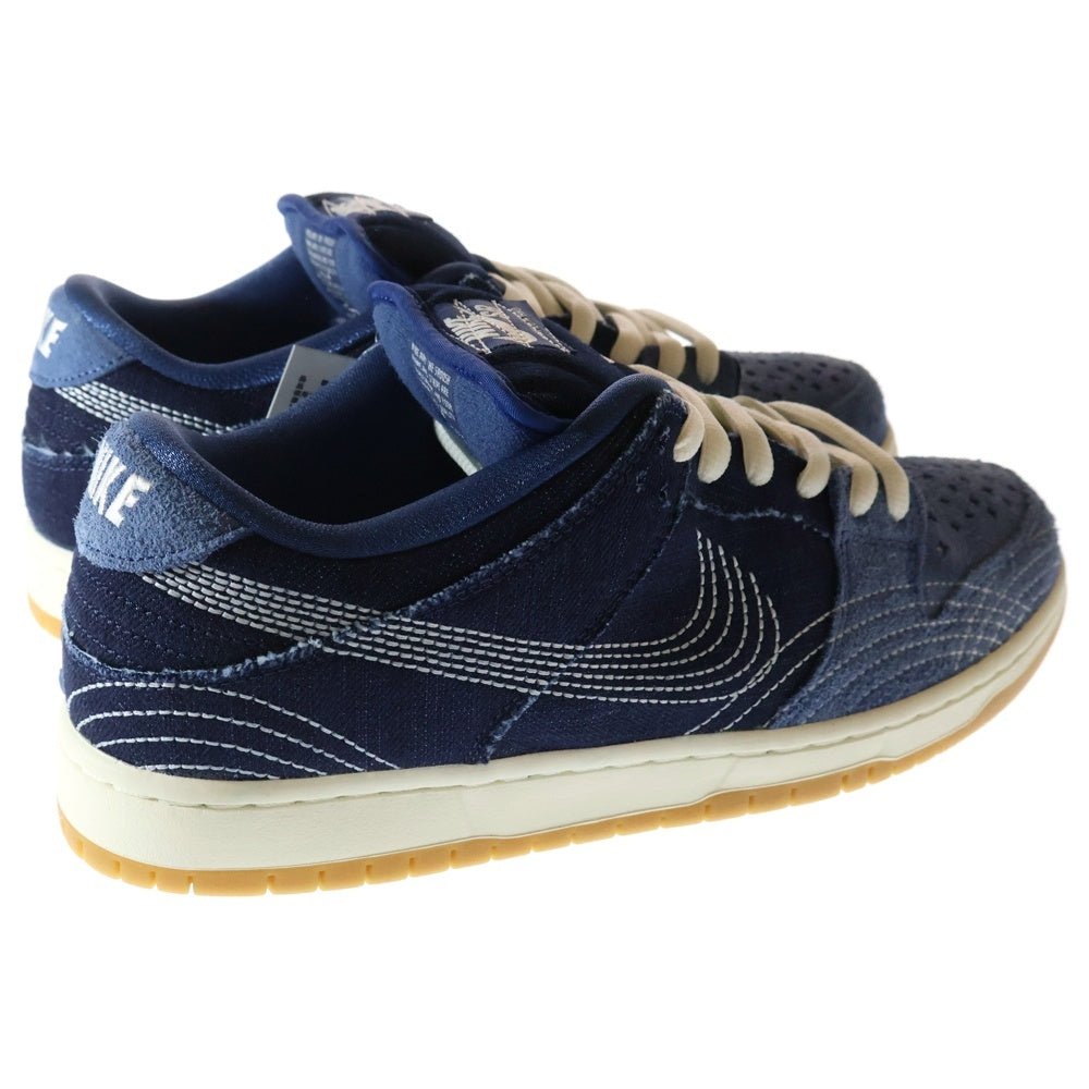 NIKE SB(ナイキエスビー) DUNK LOW PRO PRM SASHIKO ダンク プレミアム 刺し子 ローカットスニーカー ブルー US10.5/28.5cm CV0316-400
