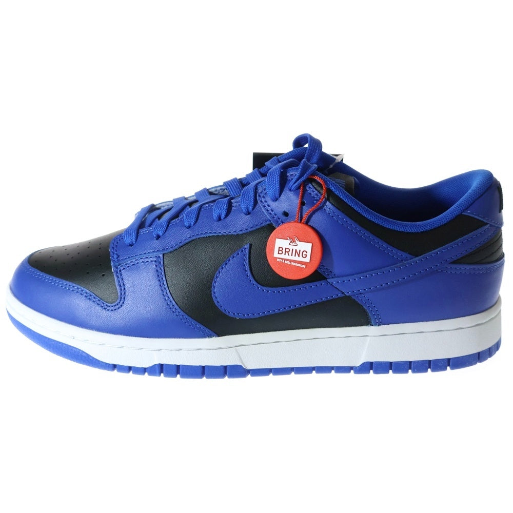 NIKE(ナイキ) DUNK LOW RETRO HYPER COBALT ダンクロー レトロ ハイパーコバルト ローカットスニーカー シューズ ブルー/ブラック US10.5/28.5cm DD1391-001