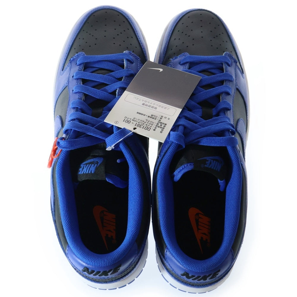 NIKE(ナイキ) DUNK LOW RETRO HYPER COBALT ダンクロー レトロ ハイパーコバルト ローカットスニーカー シューズ ブルー/ブラック US10.5/28.5cm DD1391-001