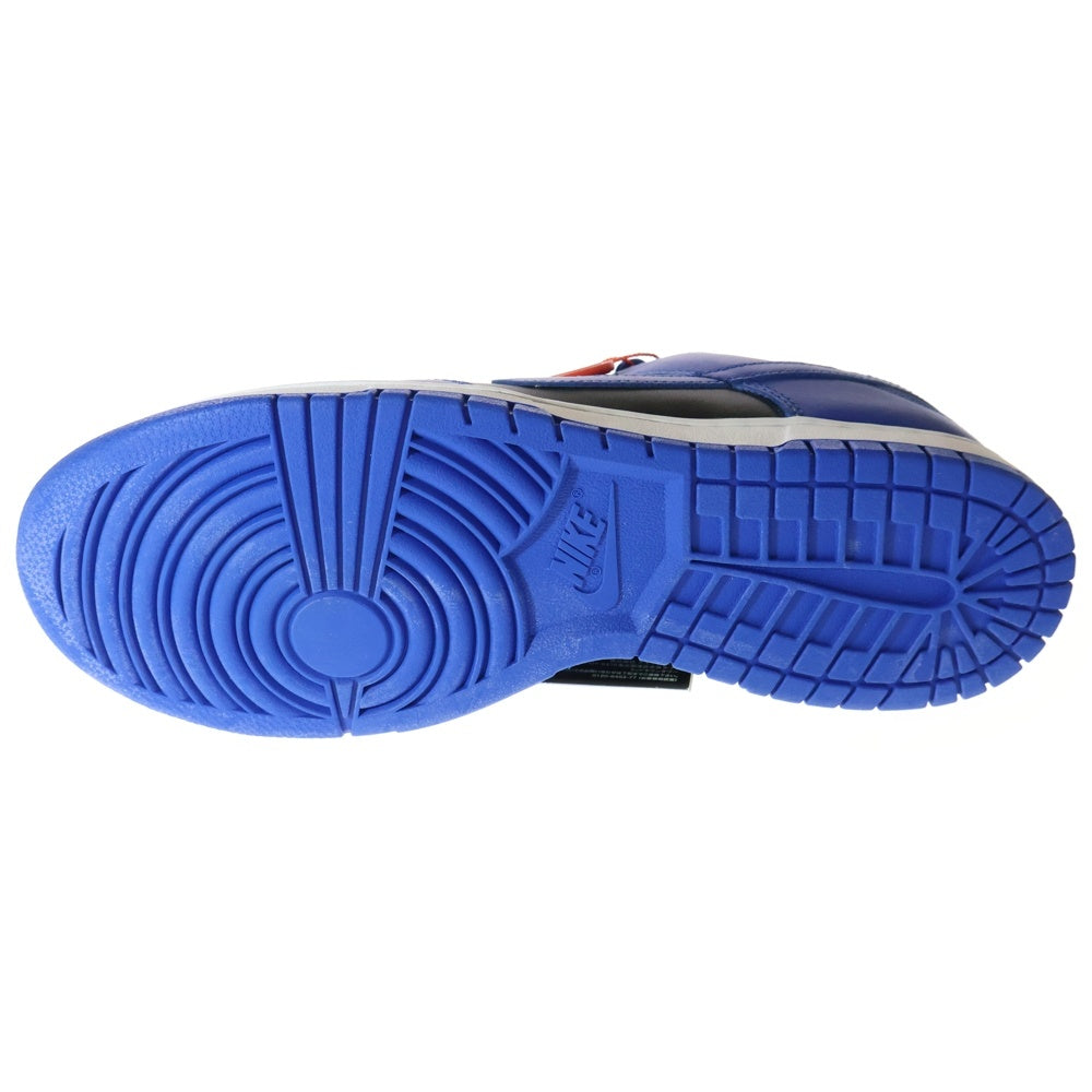 NIKE(ナイキ) DUNK LOW RETRO HYPER COBALT ダンクロー レトロ ハイパーコバルト ローカットスニーカー シューズ ブルー/ブラック US10.5/28.5cm DD1391-001