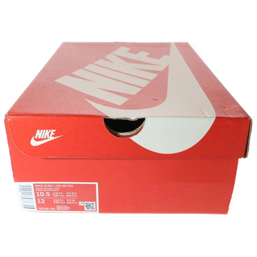 NIKE(ナイキ) DUNK LOW RETRO HYPER COBALT ダンクロー レトロ ハイパーコバルト ローカットスニーカー シューズ ブルー/ブラック US10.5/28.5cm DD1391-001