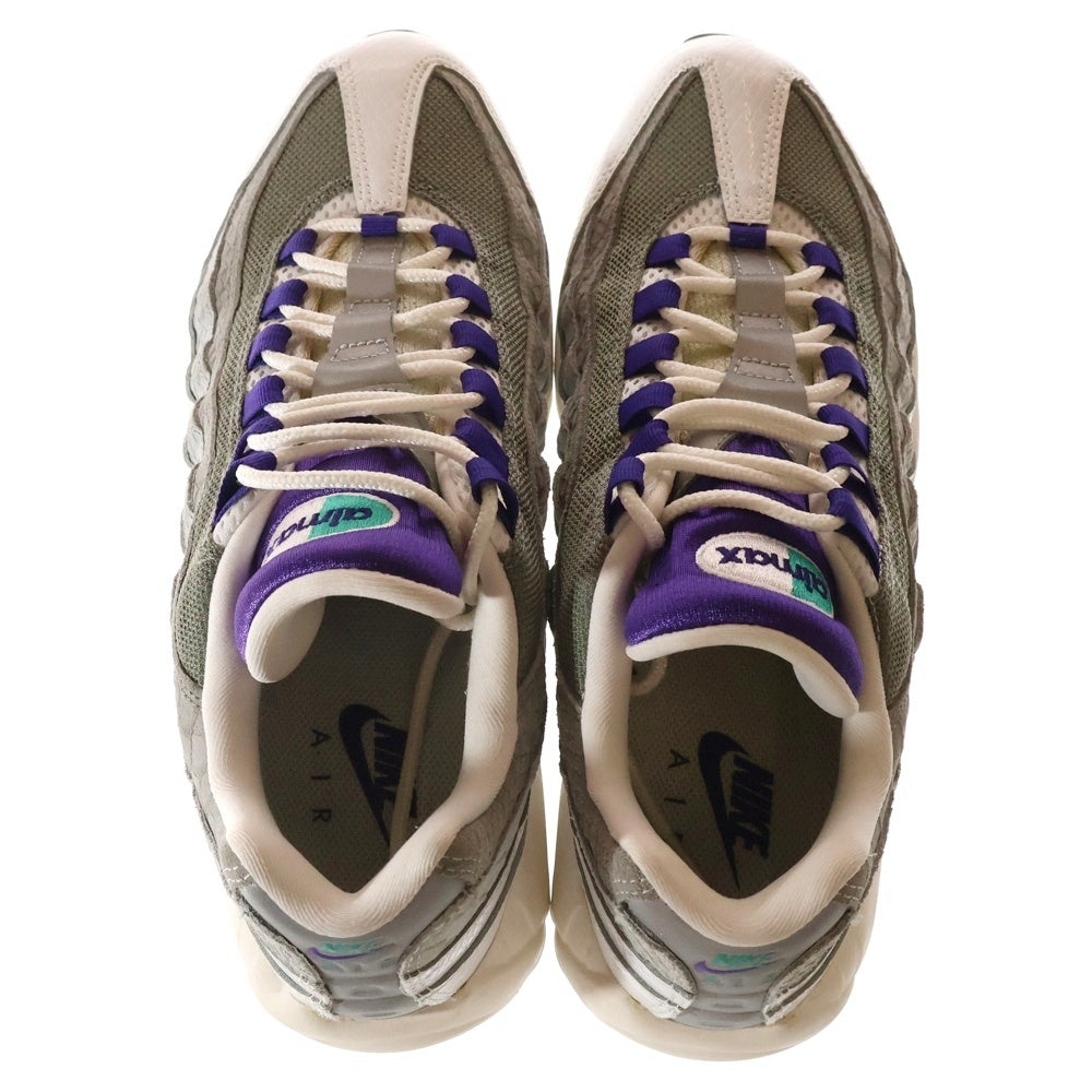 NIKE(ナイキ) AIR MAX 95 GRAPE SNAKESKIN エアマックス95 グレープ スネークスキン ローカットスニーカー ホワイト/グレー US11/29cm AO2450-101