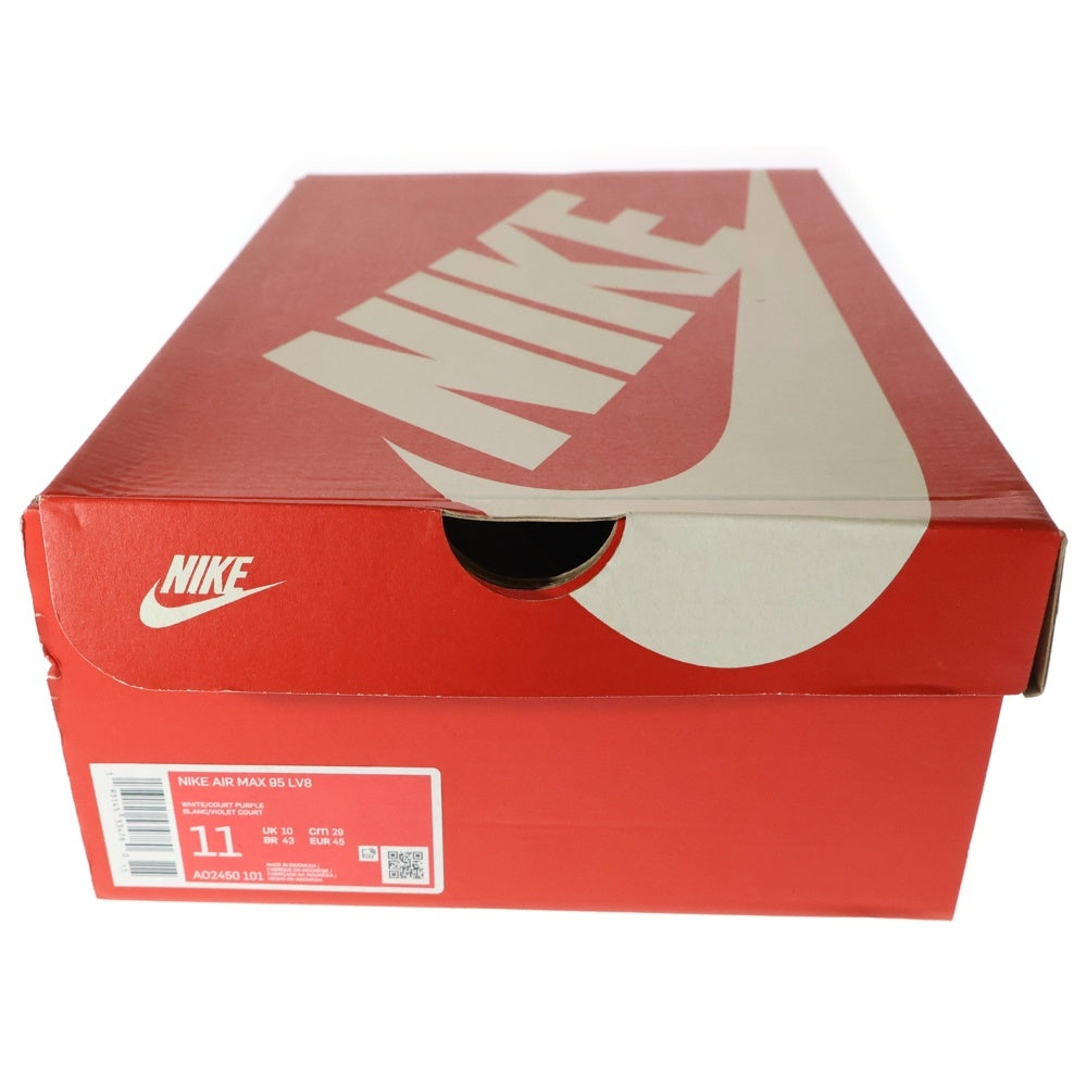 NIKE(ナイキ) AIR MAX 95 GRAPE SNAKESKIN エアマックス95 グレープ スネークスキン ローカットスニーカー ホワイト/グレー US11/29cm AO2450-101