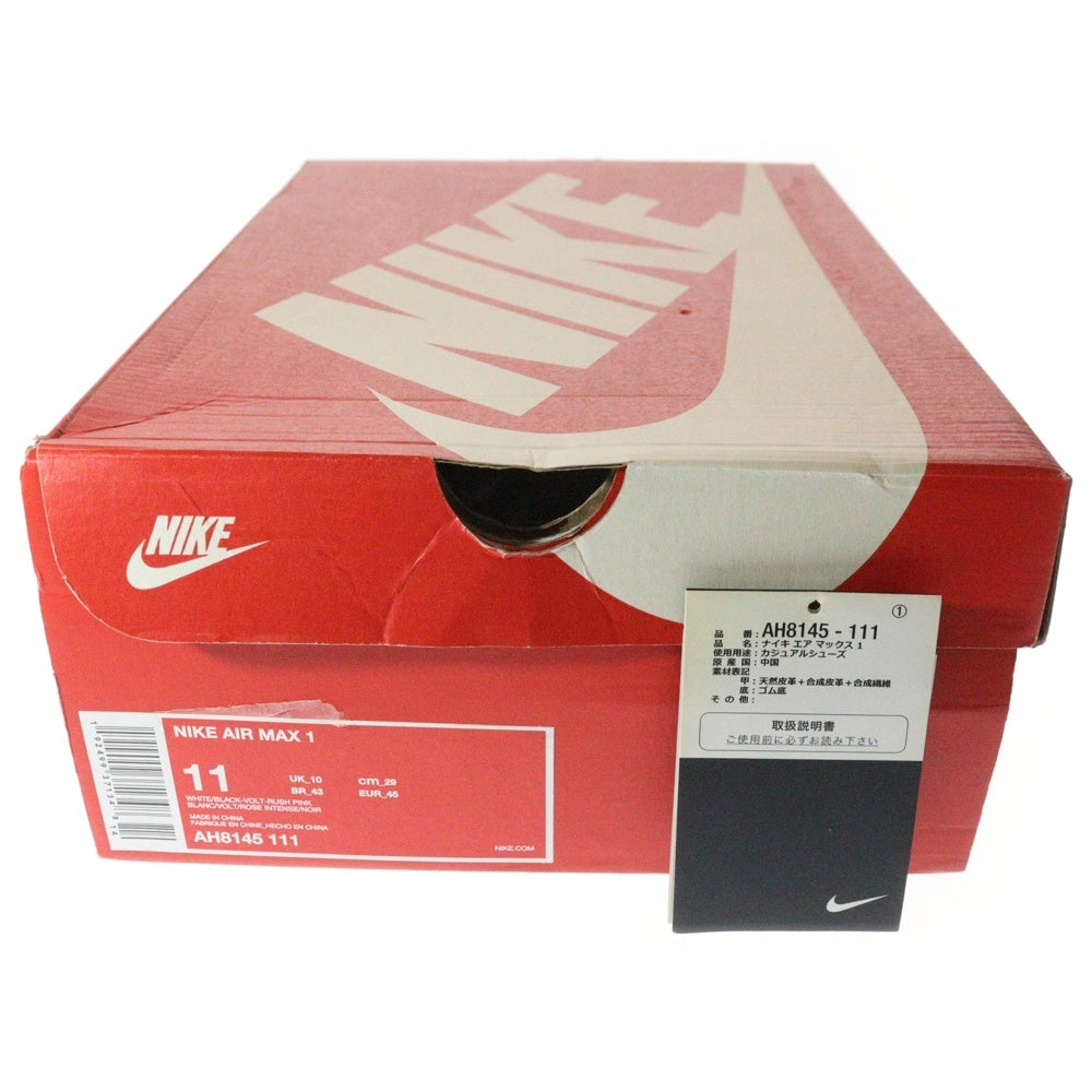 NIKE(ナイキ) AIRMAX 1 WHITE BLACK VOLT RUSH PINK エアマックス1 ローカットスニーカー マルチ US11/29cm AH8145-111