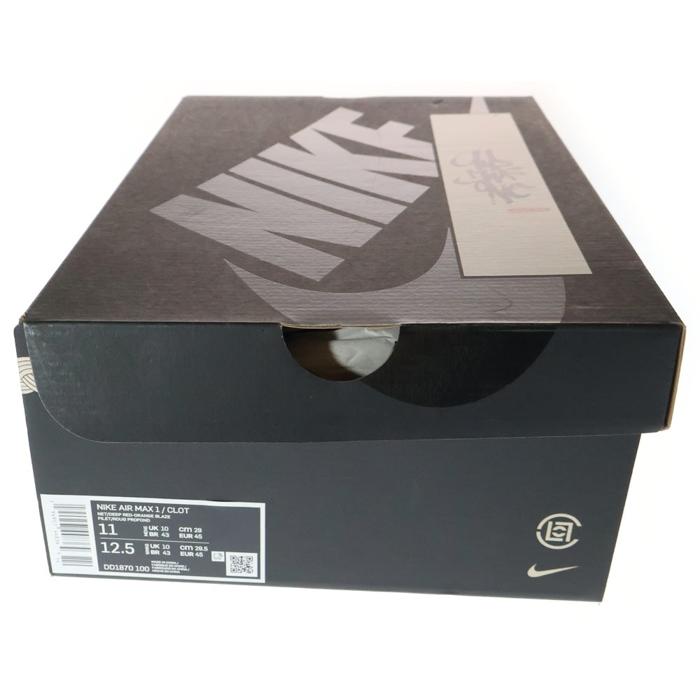 NIKE(ナイキ) ×CLOT AIR MAX 1 Kiss of Death クロット エアマックス1 キスオブデス ローカットスニーカー ベージュ/オレンジ US11/29cm DD1870-100