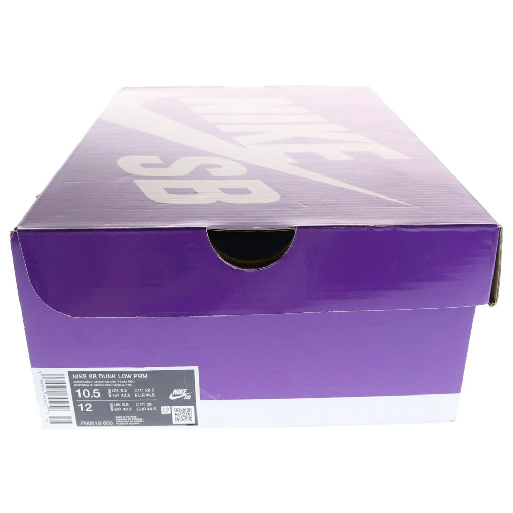 NIKE SB(ナイキエスビー) DUNK LOW PRM ダンク プレミアム シティ オブ ラブ ローカットスニーカー バーガンディ US10.5/28.5cm FN0619-600