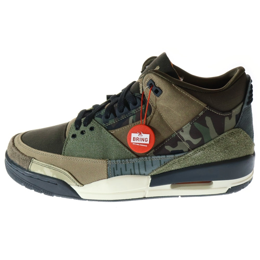 NIKE(ナイキ) AIR JORDAN 3 RETRO PATCHWORK エアジョーダン3 レトロ パッチワーク ミッドカットスニーカー カーキ US10.5/28.5cm DO1830-200