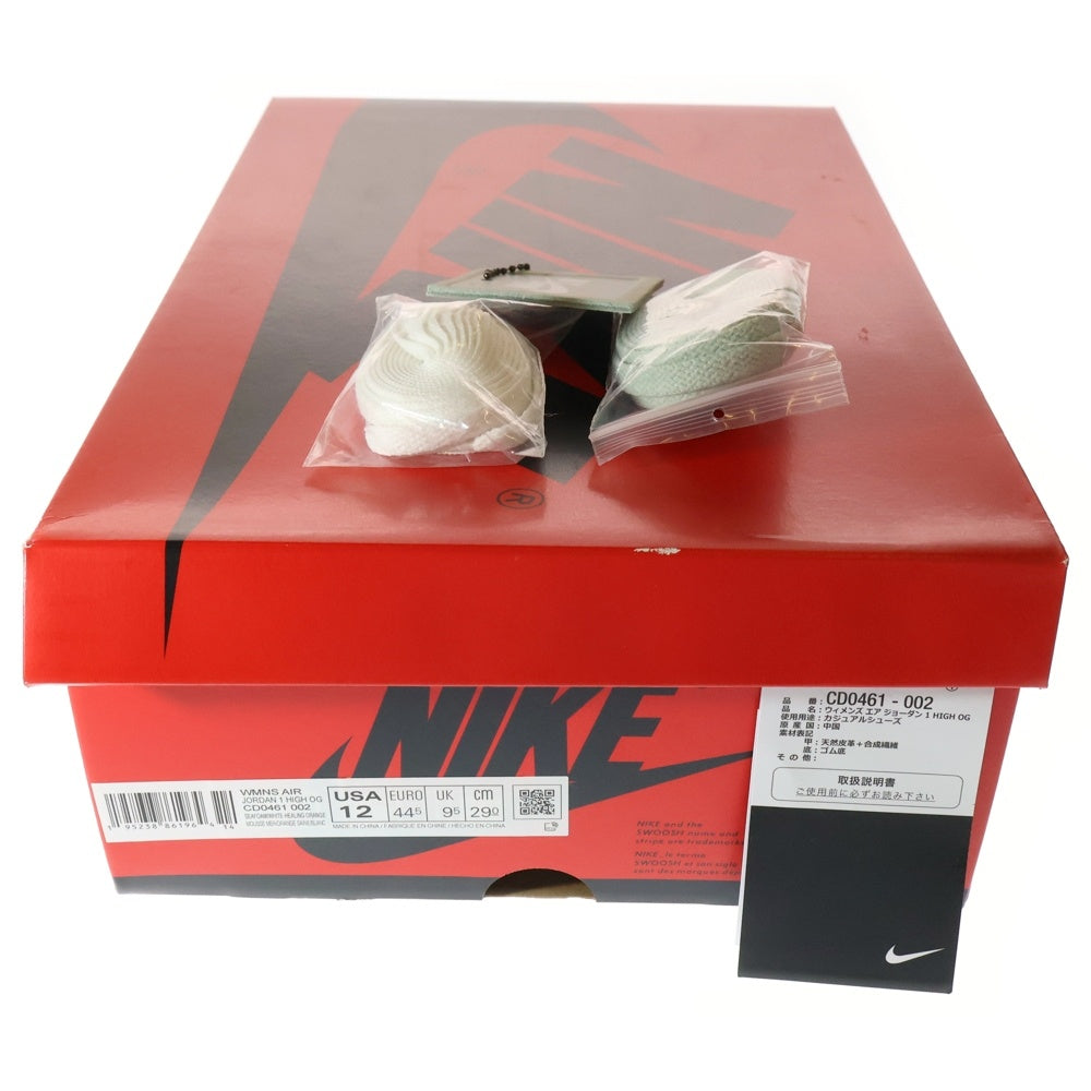 NIKE(ナイキ) WMNS AIR JORDAN 1 HIGH OG SEAFOAM CD0461-002 ウィメンズ エアジョーダン1 シーフォーム ハイカットスニーカー ホワイト/ライトグリーン US12/29cm CD0461-002