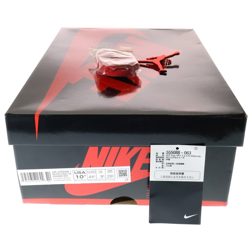 NIKE(ナイキ) AIR JORDAN 1 RETRO HIGH OG PATENT BRED エアジョーダン1 パテント ブレッド ハイカットスニーカー ブラック/レッド US10.5/28.5cm 555088-063