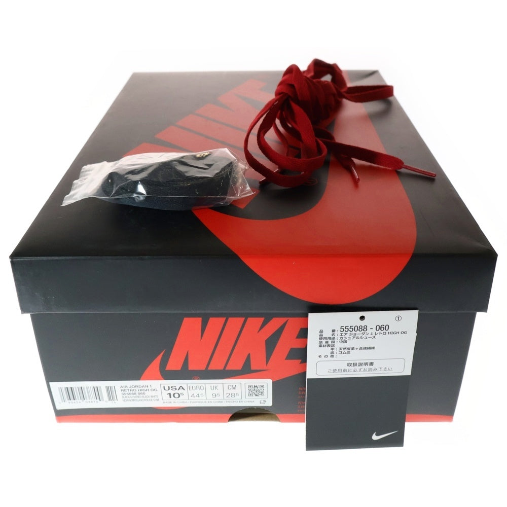 NIKE(ナイキ) AIR JORDAN 1 RETRO HIGH OG BLACK GYM RED エアジョーダン1 ブラック ジム レッド ハイカットスニーカー ブラック US10.5/28.5cm 555088-060