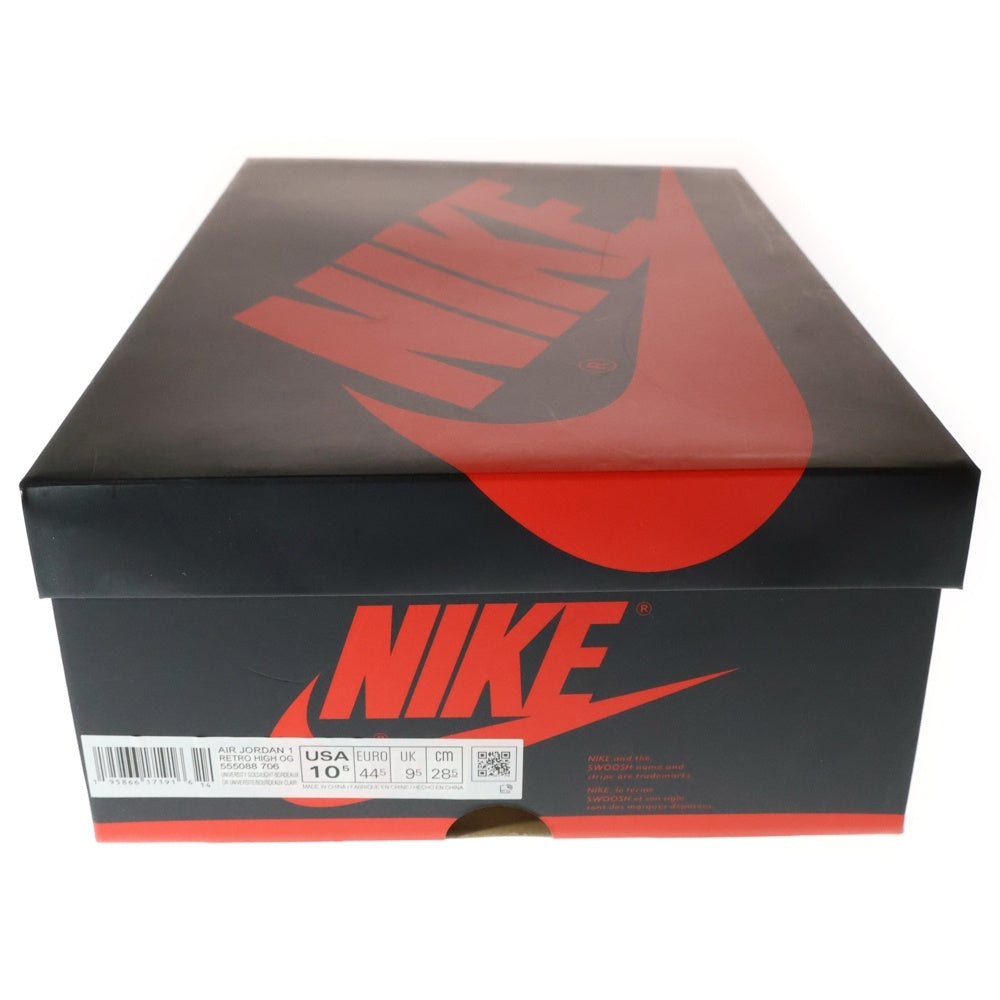 NIKE(ナイキ) AIR JORDAN 1 RETRO HIGH OG BROTHERHOOD エアジョーダン1 ブラザーフッド ハイカットスニーカー イエロー/パープル US10.5/28.5cm 555088-706